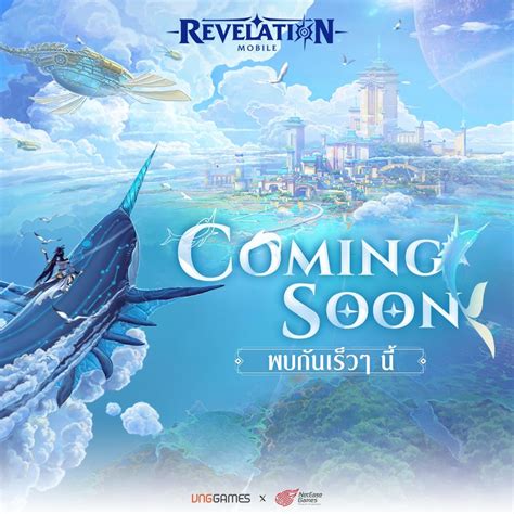 Revelation m. Things To Know About Revelation m. 